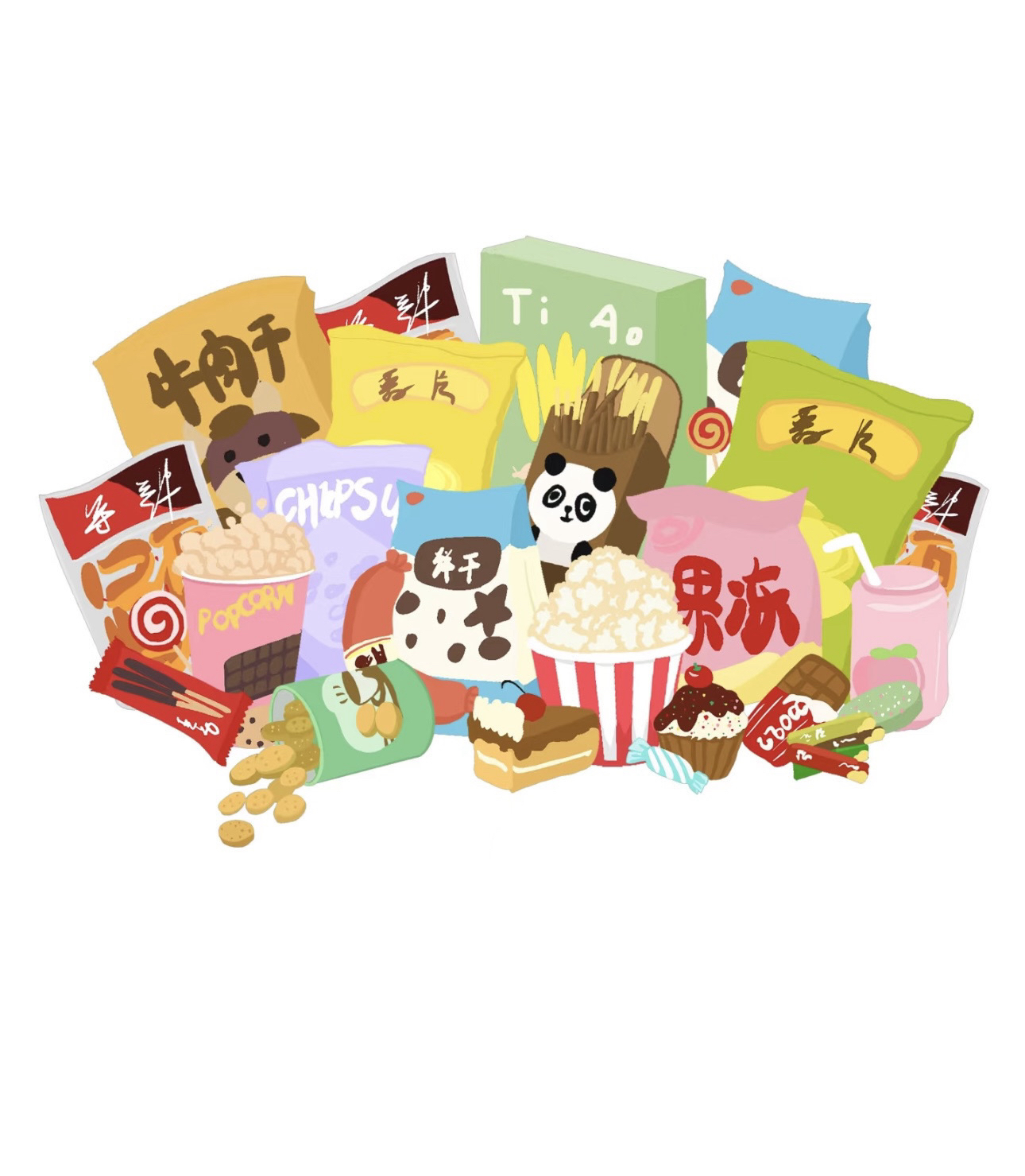 【个人单牌牌合十】面包肉肉零食大礼包