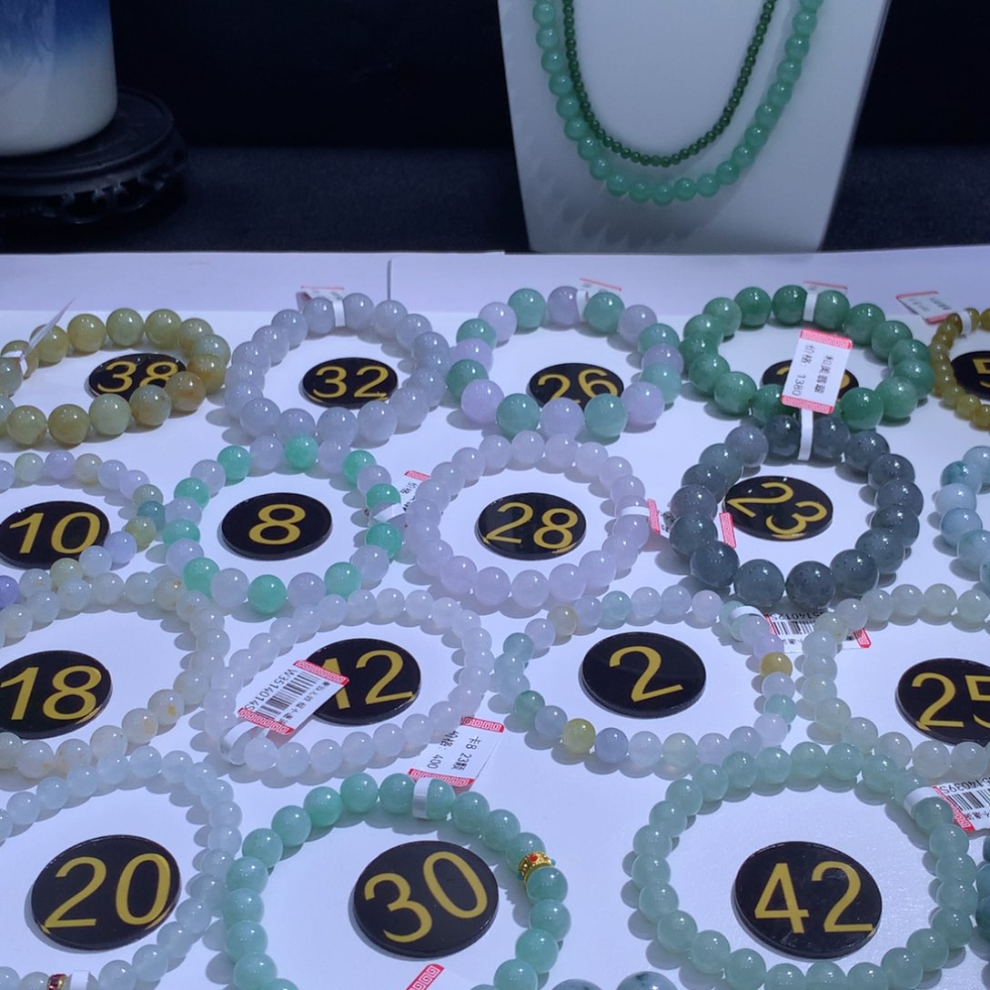 未镶嵌手链翡翠见*?卡7