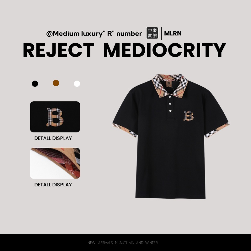 【中奢實號/专业鉴定】專櫃直發/假一賠四/高奢定制/宝姐限定