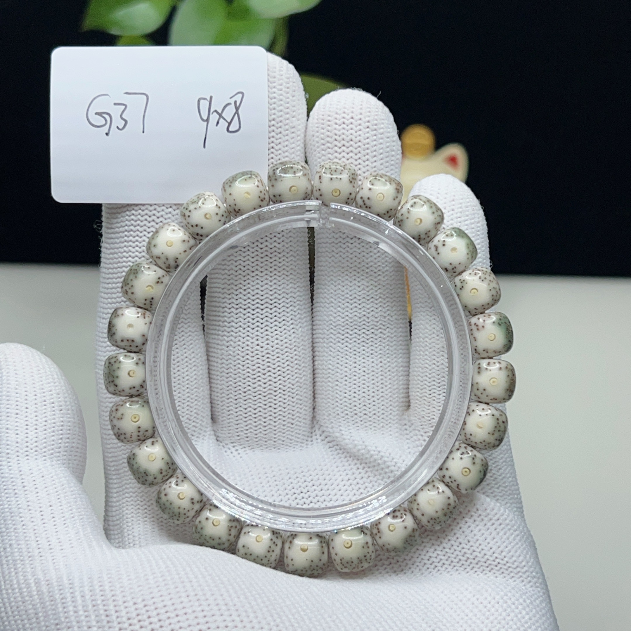 G37骨瓷白9×8正月大留白月朗星稀一物一图星月菩提手串