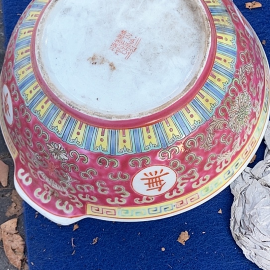 瓷片用****2没有开始全品啊，没有