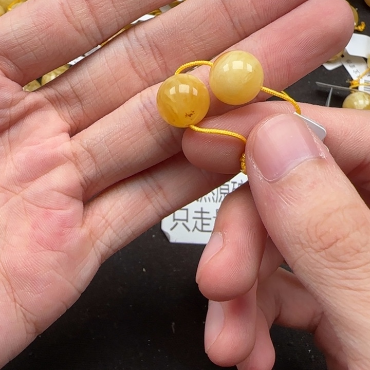 蜜蜡未镶嵌珠宝奇石天然215