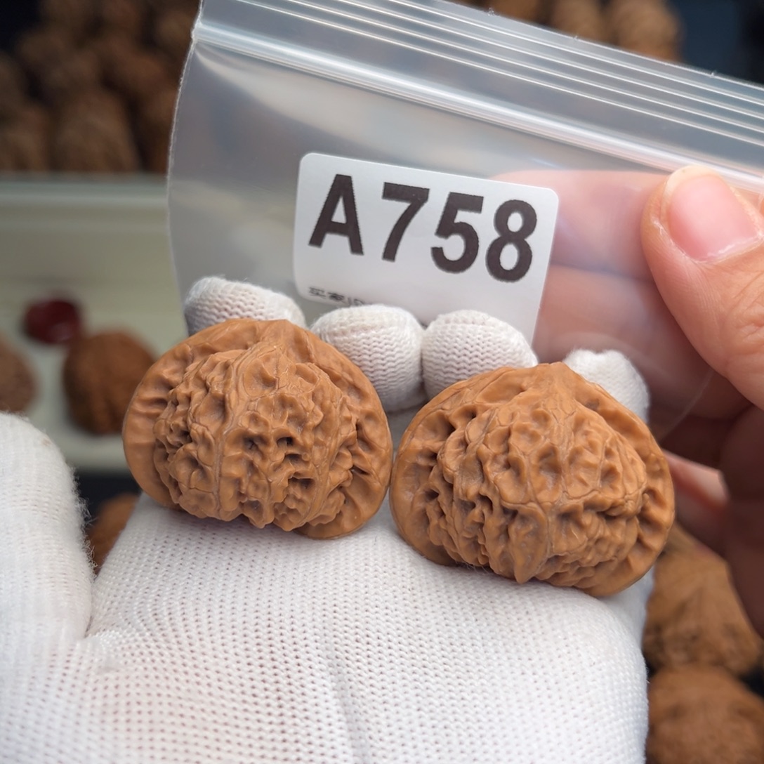 吊坠文玩核桃A758宫灯40