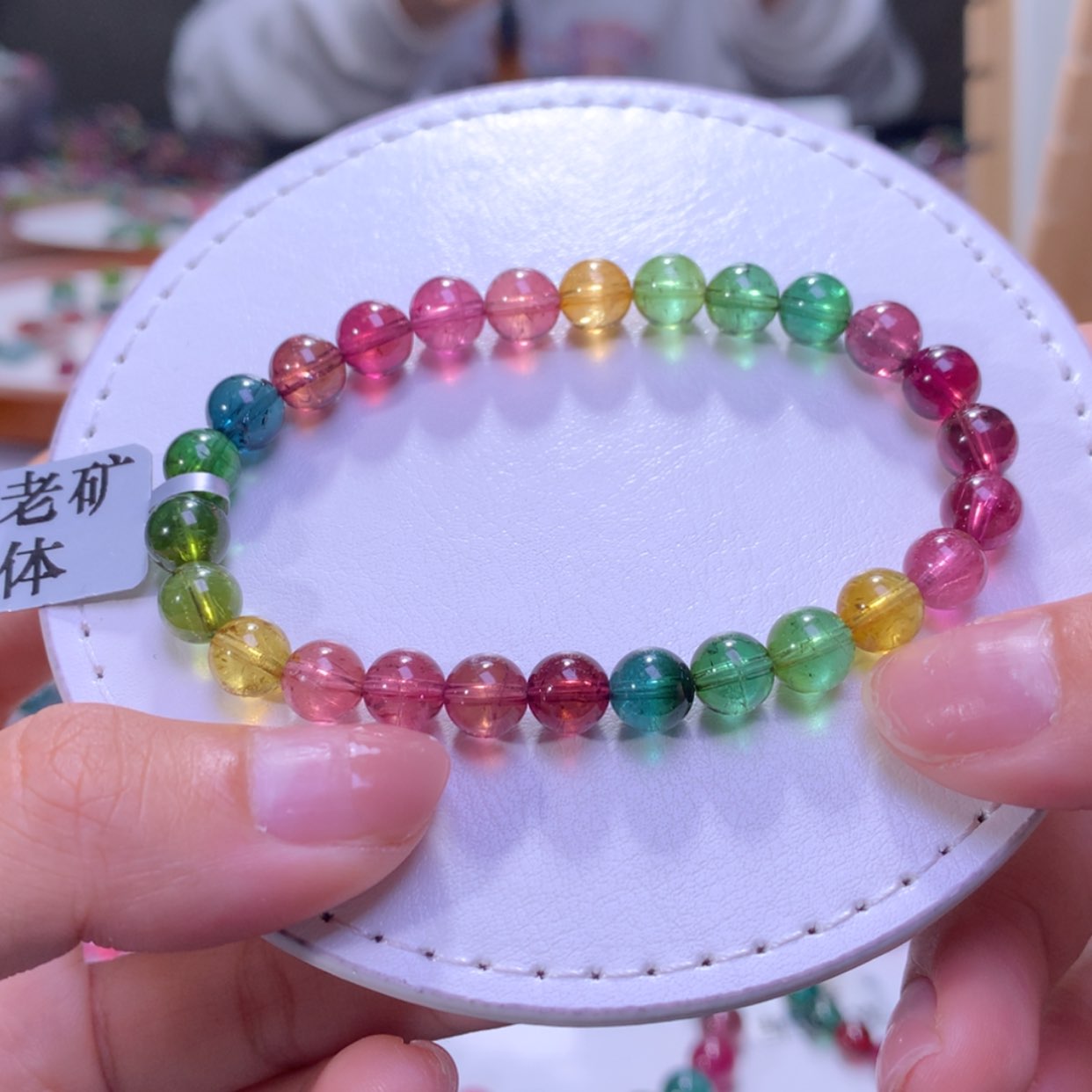 【闪购商品】未镶嵌手串碧玺7.2mm左右净体