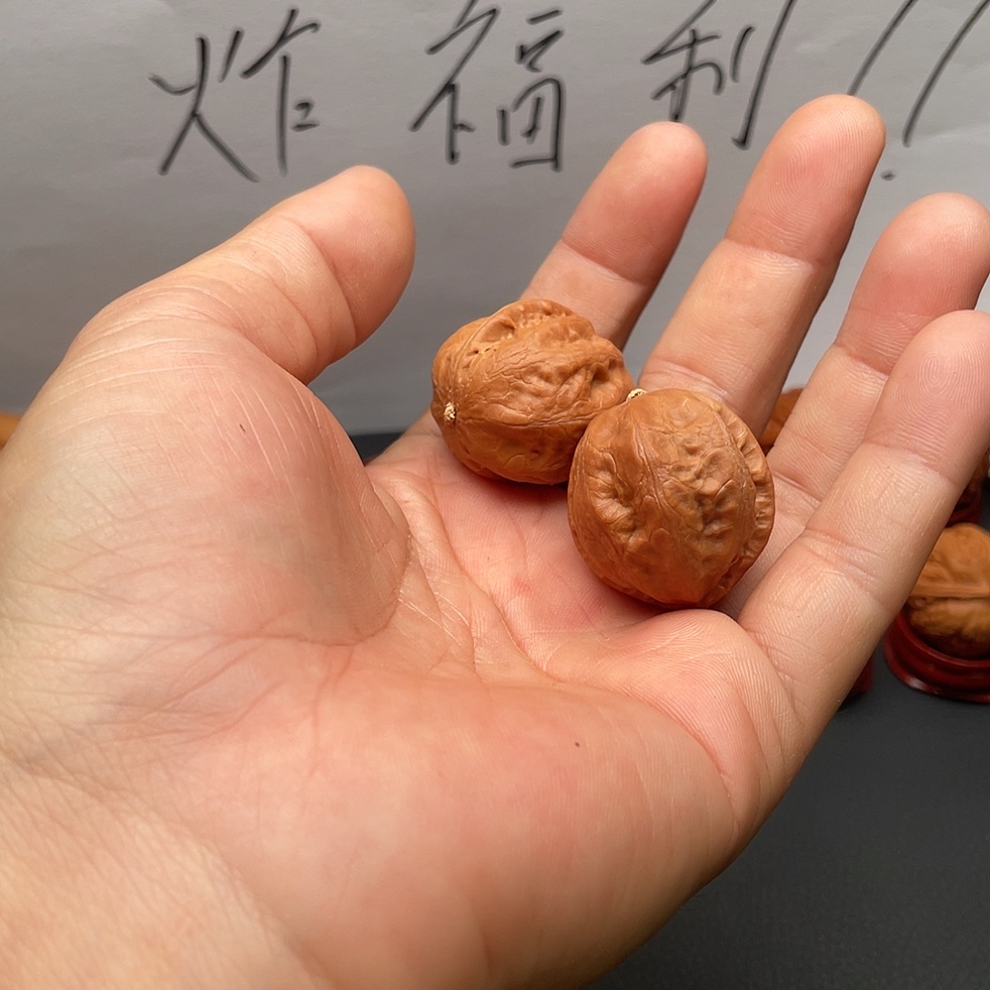 文玩核桃把件核桃