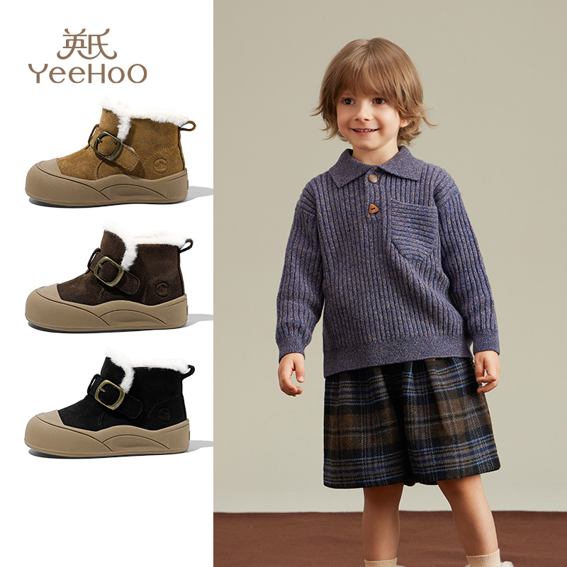 英氏童鞋加绒加厚毛绒男童雪地靴冬季新款时尚防滑女童宝宝棉鞋