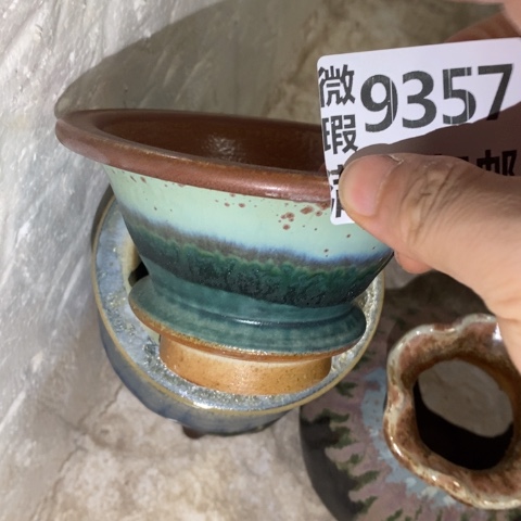 罐9357 微瑕38包邮景德镇陶瓷