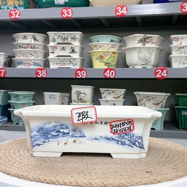 紫砂茶案紫砂花盆