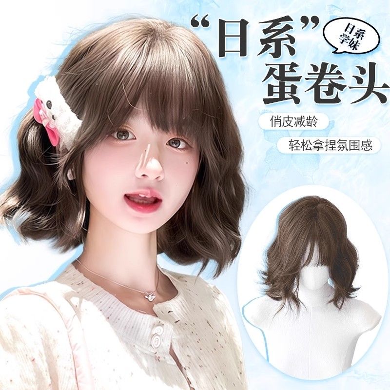 001-199假发全头套【每日更新 可自行看图下单】不是全新瑕疵假发