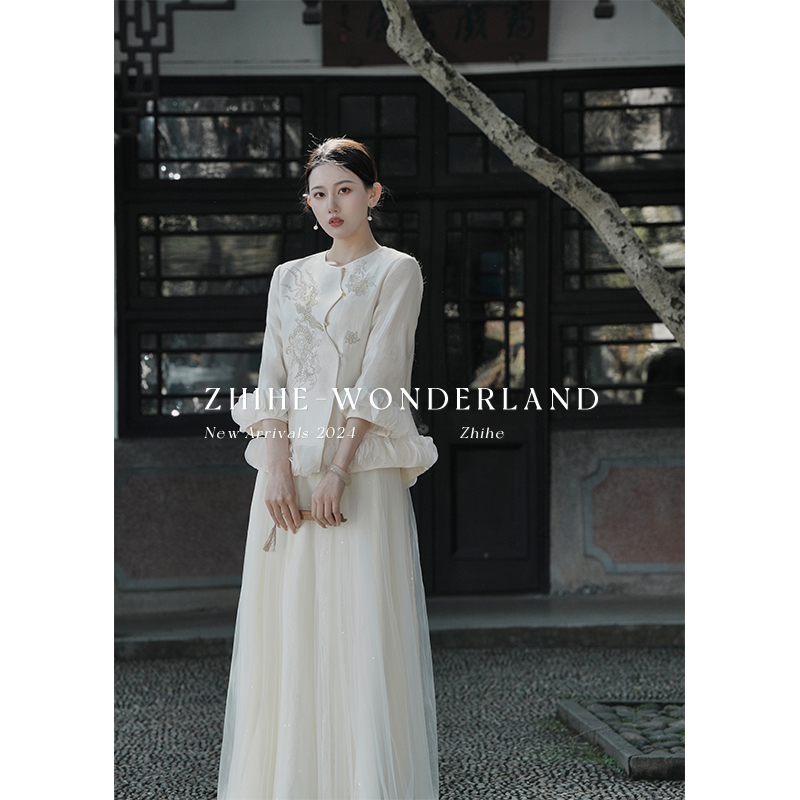 至禾Wonderland【白羽灵】秀雅龙凤精绣翩然花瓣袖片上衣+纱裙套装