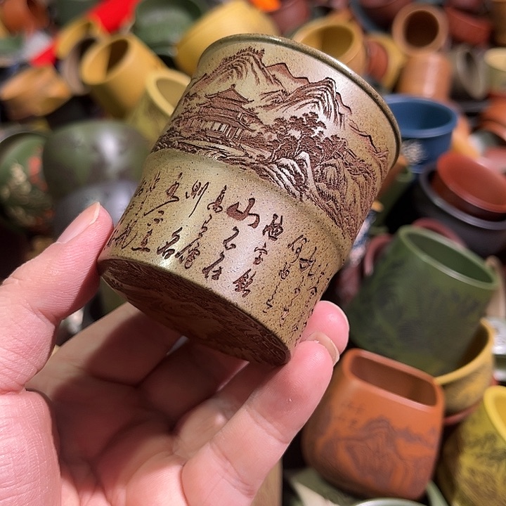 紫砂茶杯全手工紫砂主人杯
