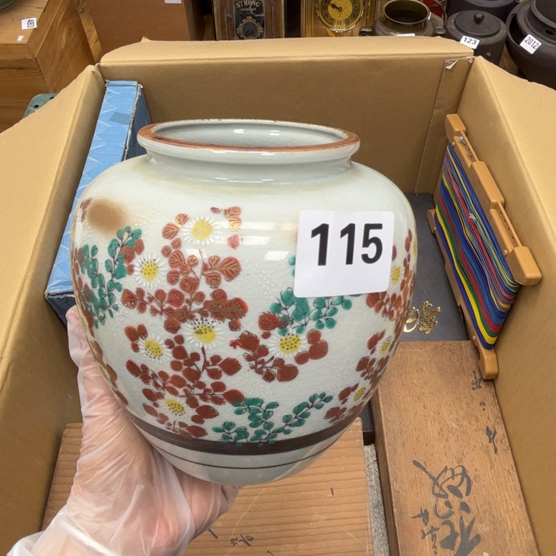 瓷片摆件工艺品摆件666 