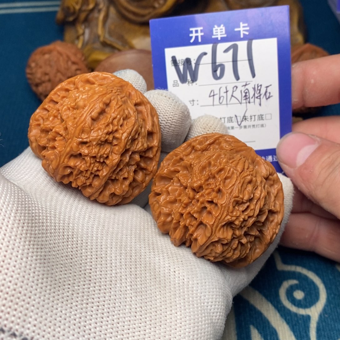 文玩核桃把件文玩