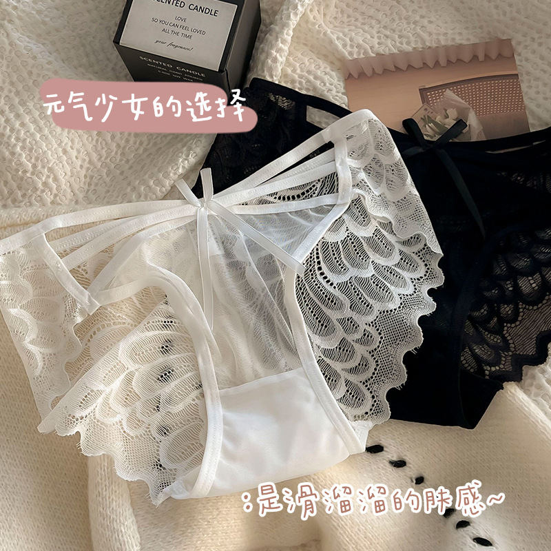 日系性感透明镂空蕾丝内裤女超薄迷人诱惑速干网纱低腰少女三角裤