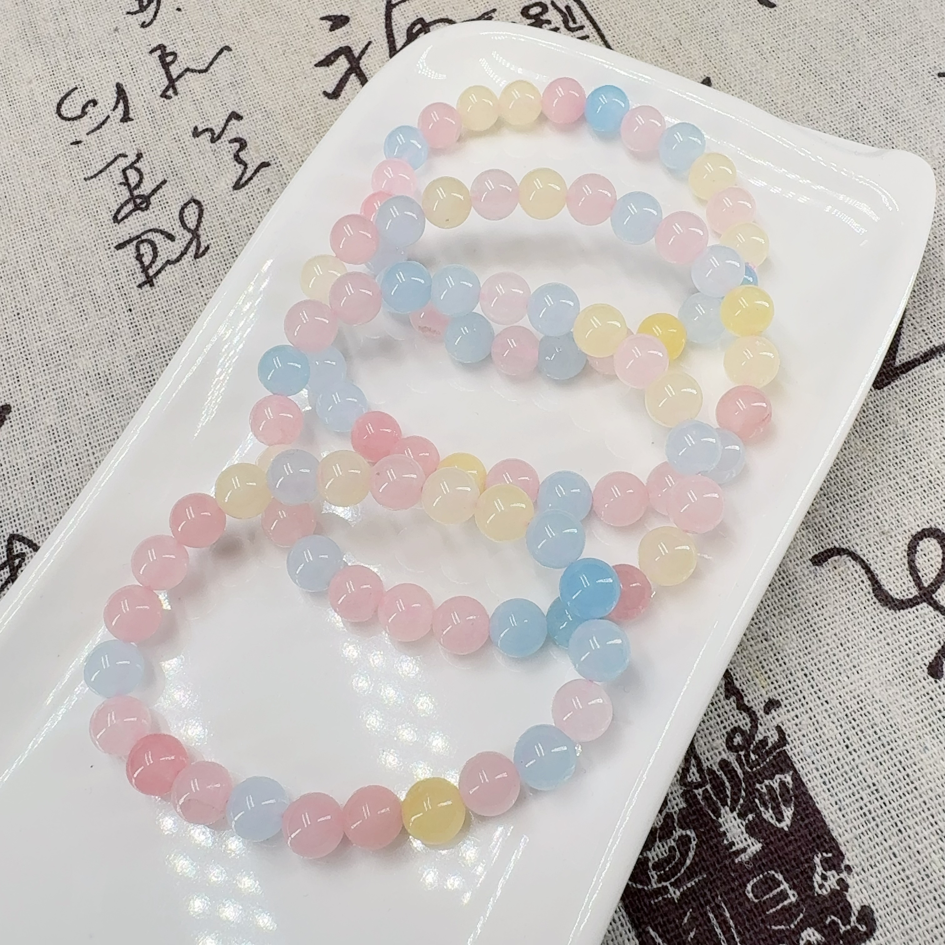 A027 摩根石8毫米手串  多样性发一串