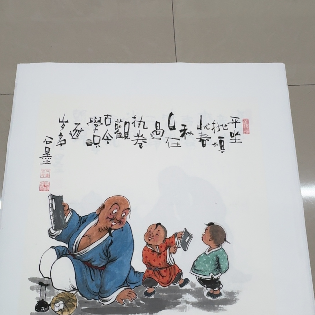 国画ktvtunmomoytutw