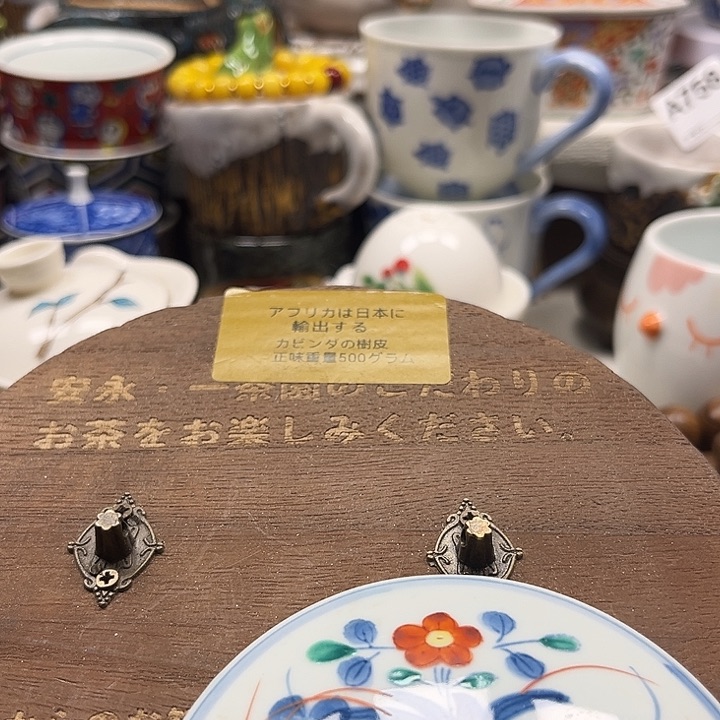 瓷片888888888888888