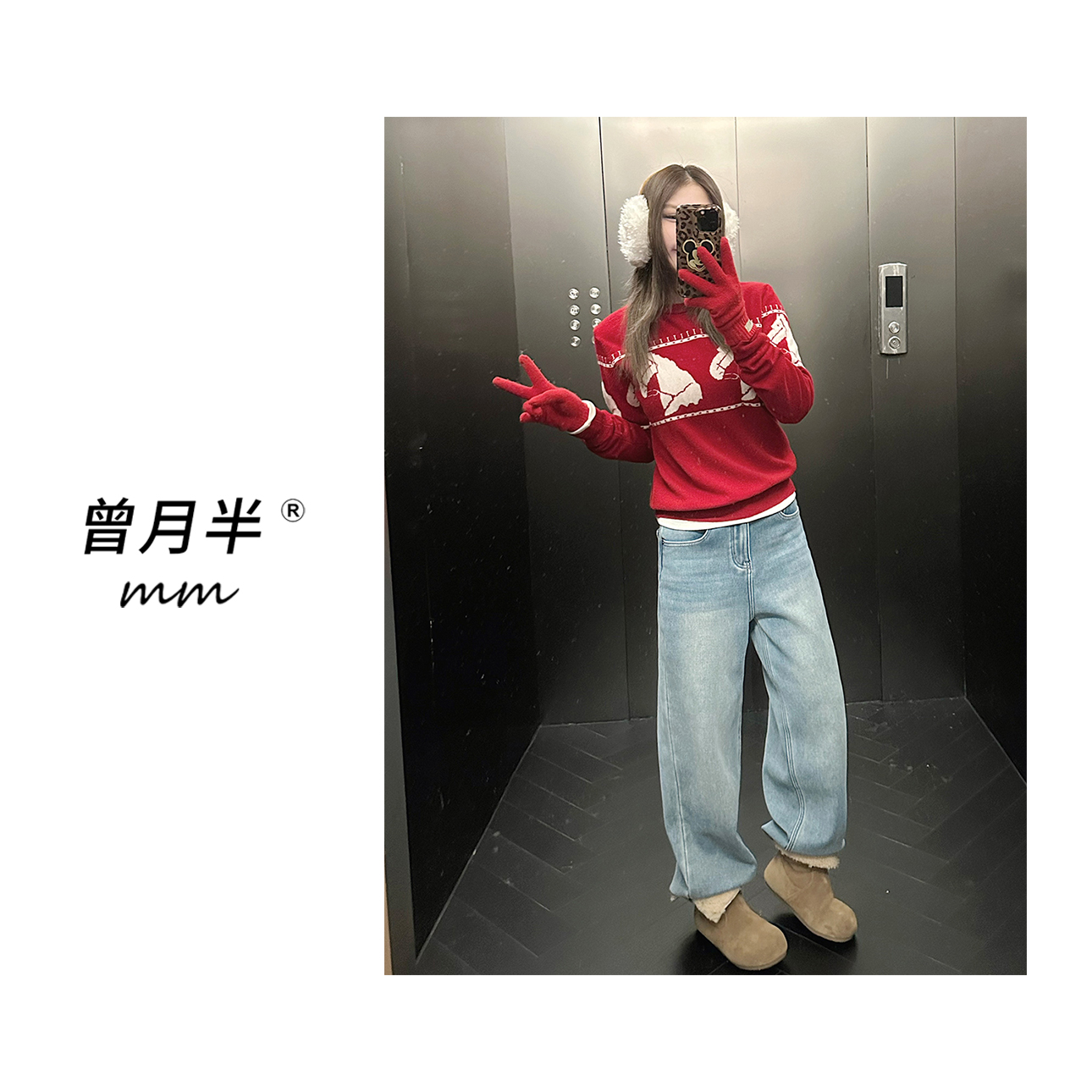 曾月半《好运小马》马年全羊毛复古撞色提花圆领针织衫！ZS1465