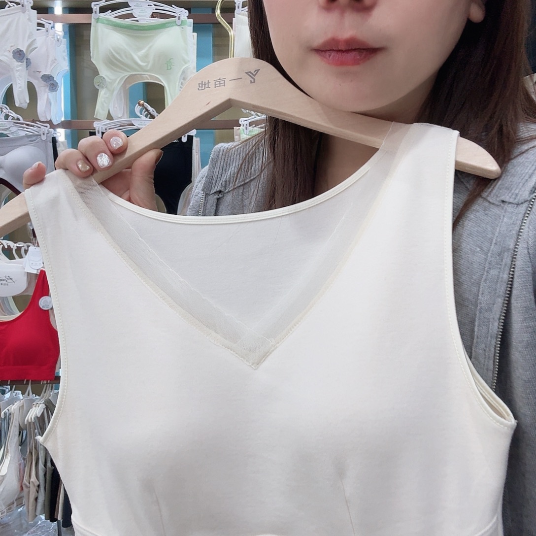 2570杏色背心带胸垫L到XL