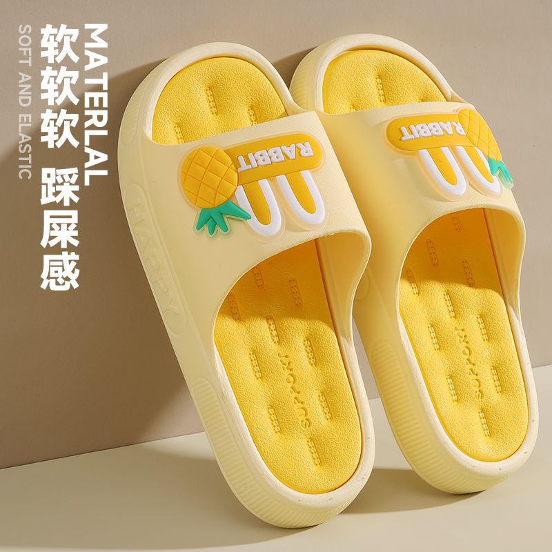 夏季菠萝室内家居浴室洗澡防滑厚底拖鞋女内外穿居家卡通可爱凉拖