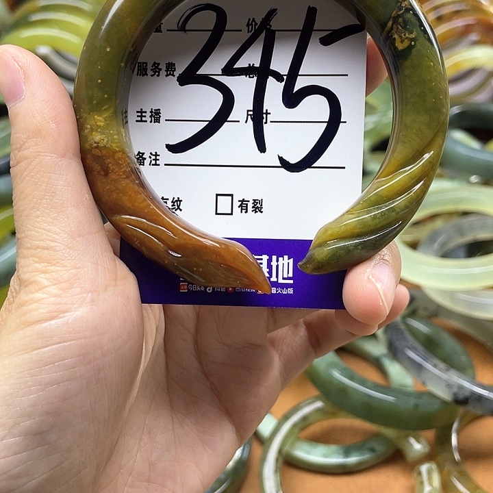 蛇纹石玉手镯合金七*?