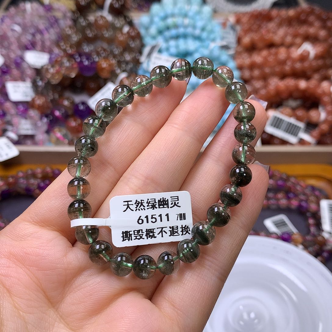 未镶嵌手链水晶，