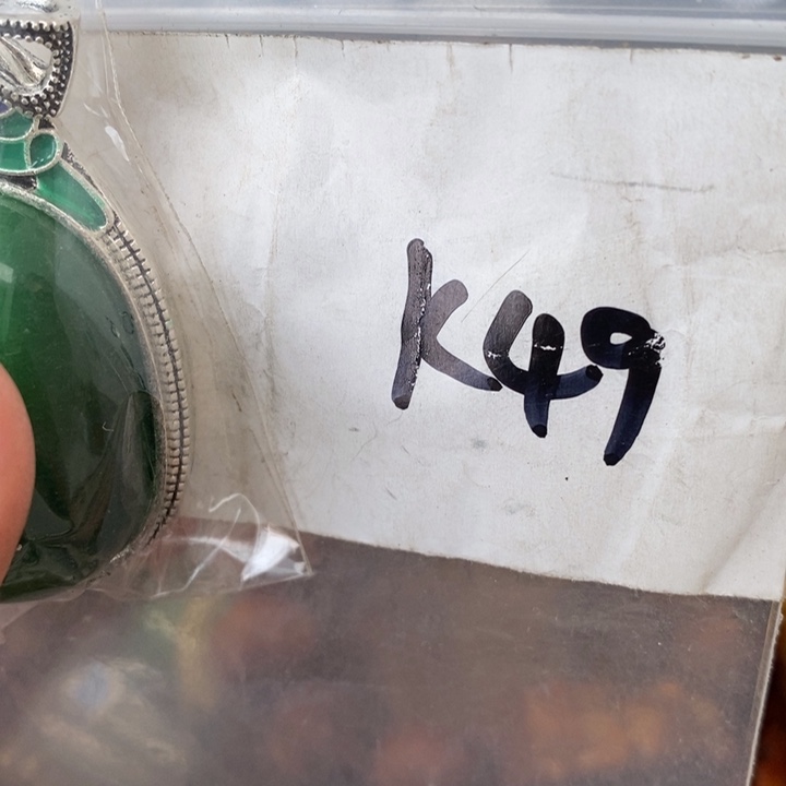 怎***活金属德宝文玩专属链接