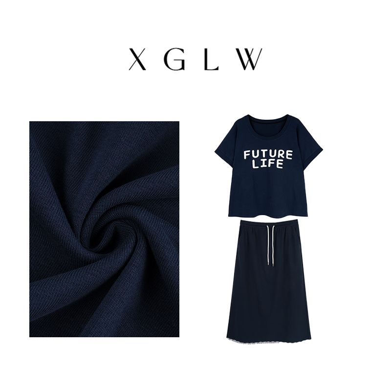 海色星云~胖MM大码休闲宽松短袖显瘦半身裙套装G3T0008-G3G0007