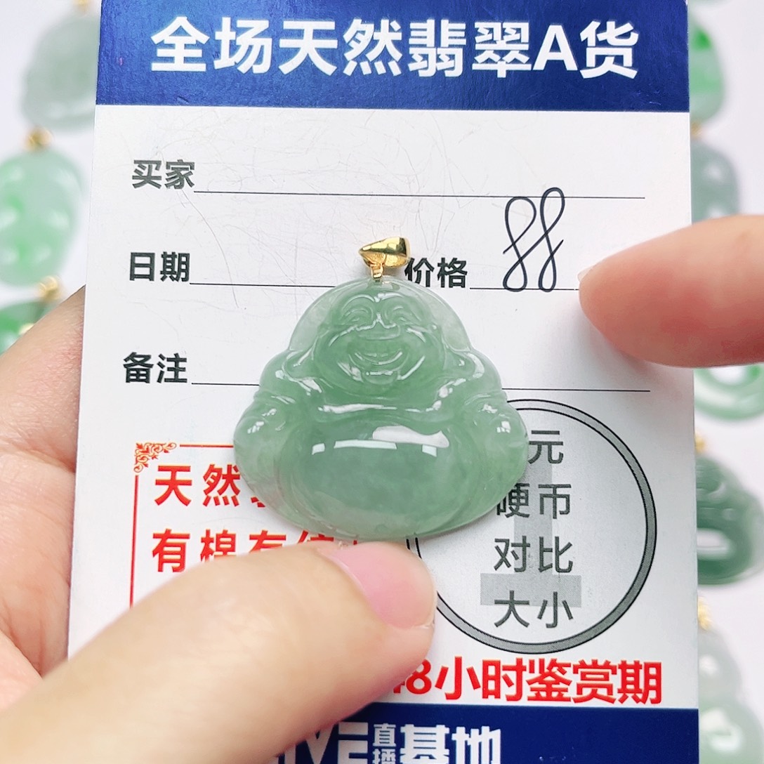 银S925镶嵌挂件翡翠