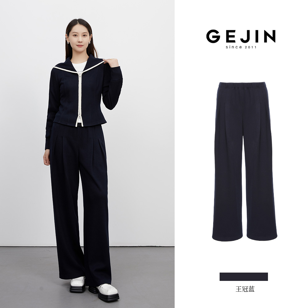 GEJIN/歌锦初冬新款休闲时尚百搭显瘦直筒裤94125924712