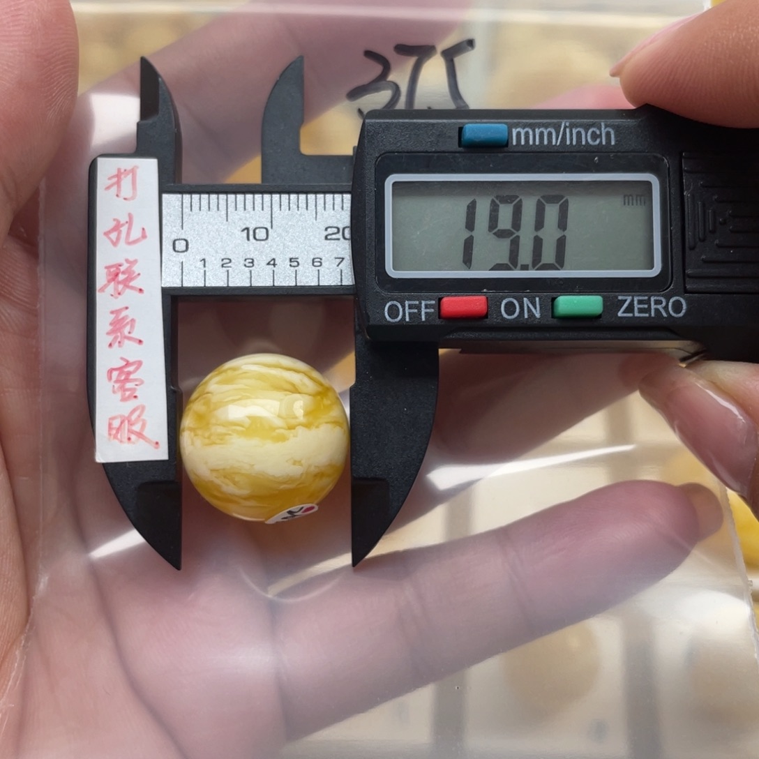 蜜蜡裸石未镶嵌蜜蜡