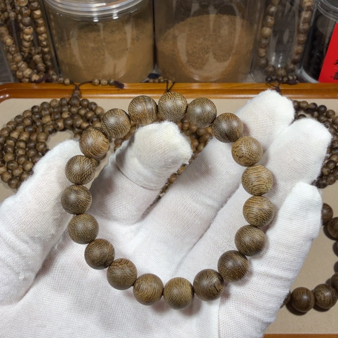 沉香碎屑沉香文莱软丝75分沉7.3克1.0