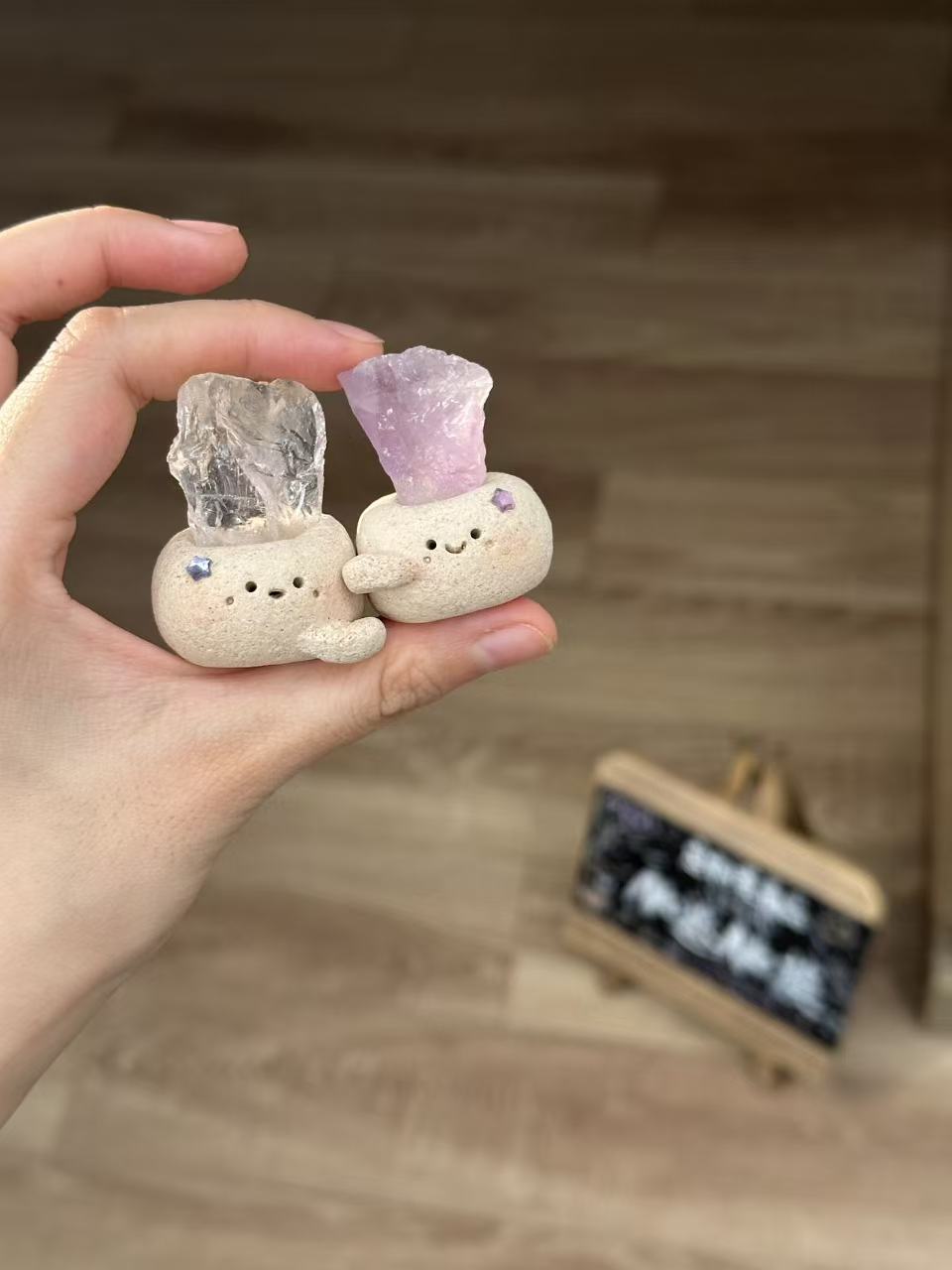 水晶小豆丁可爱贴贴