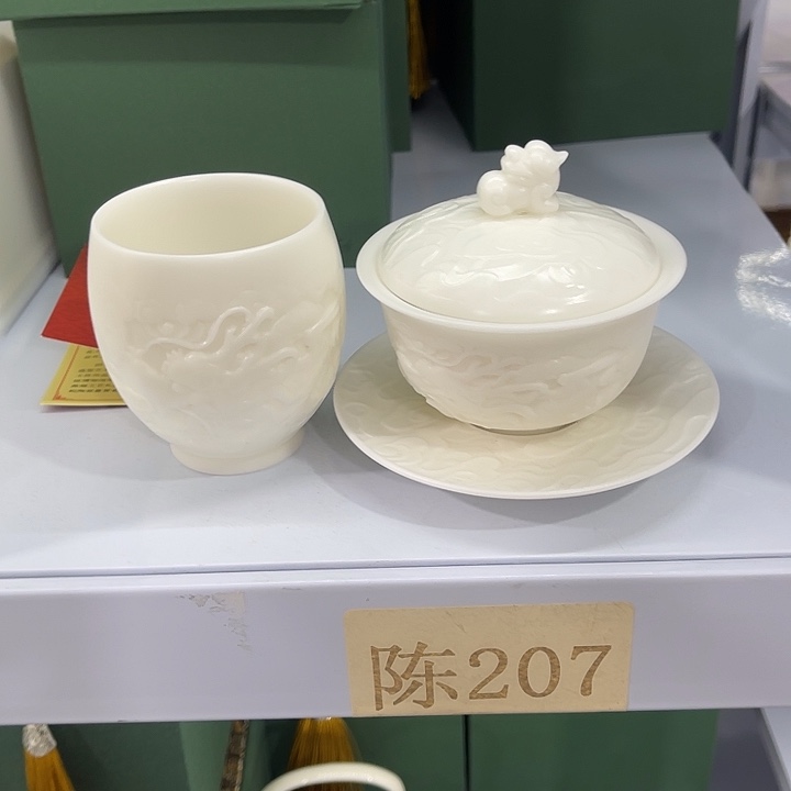 福利待遇多多哦哦哦