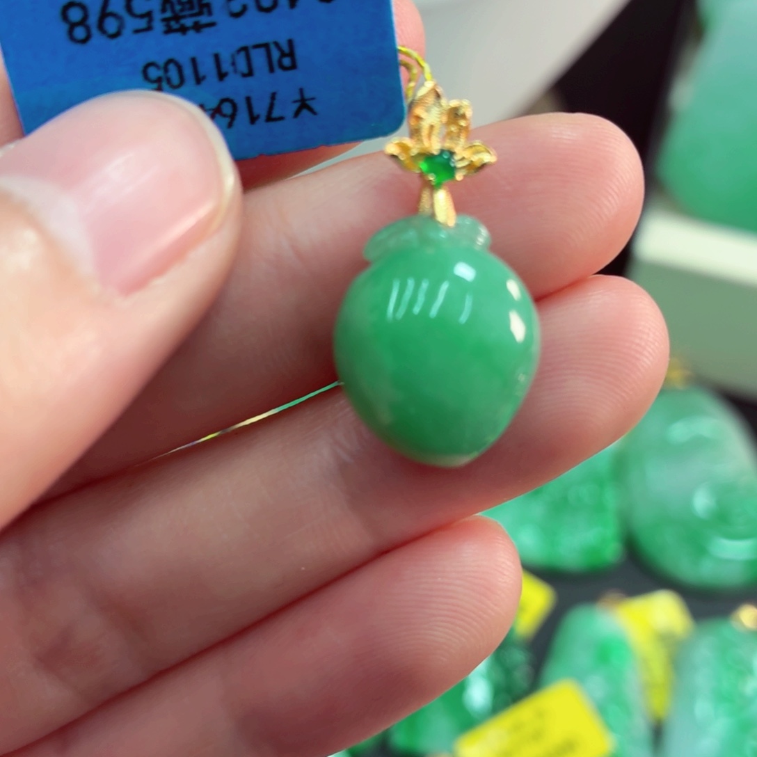 翡翠18K金镶嵌吊坠(不含链)