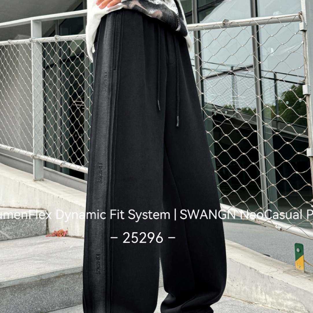 水洗冬季男直筒裤刺绣休闲裤潮流百搭