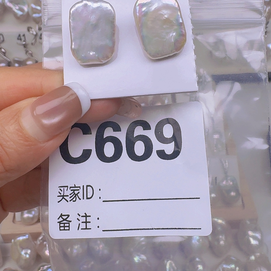 银S925镶嵌耳饰淡水珍珠