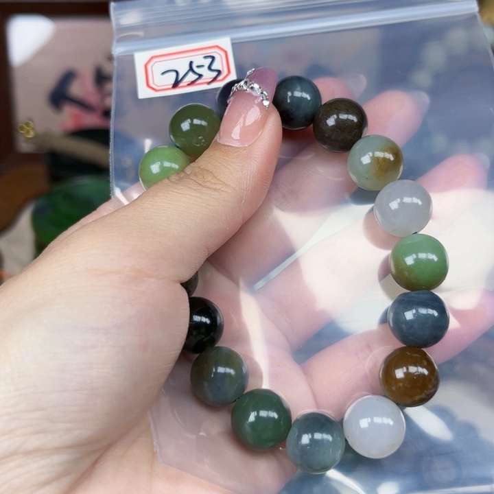 和田玉未镶嵌和田玉