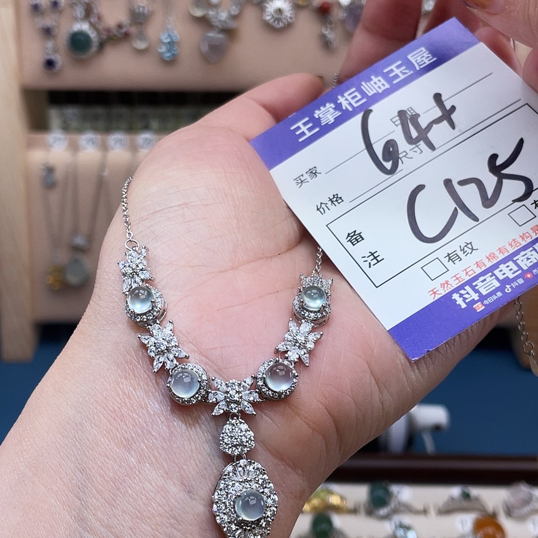 岫玉银S925镶嵌吊坠吊坠