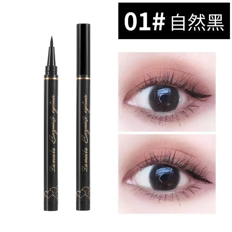 【粉丝专属】纤细持久眼线液笔易上色不易晕染不易掉色眼线笔