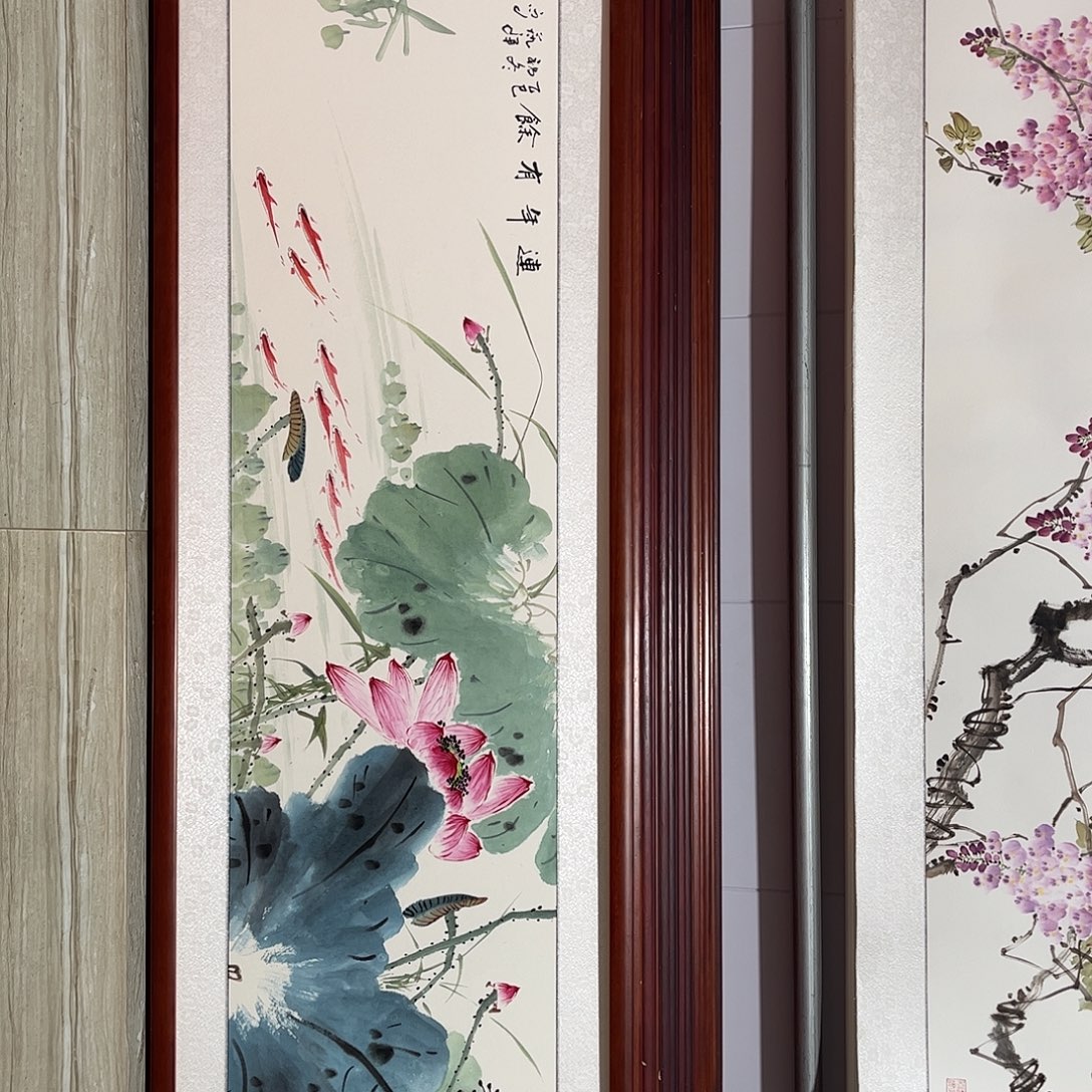 国画书画作品带框163×48