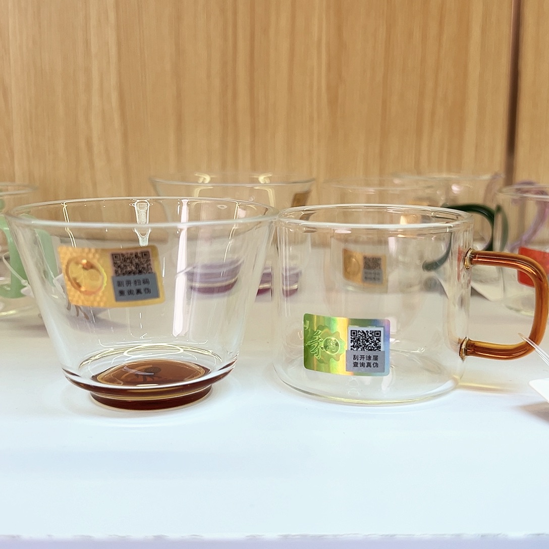 少***年禾器达杯琥珀➕清禾杯琥珀一对
