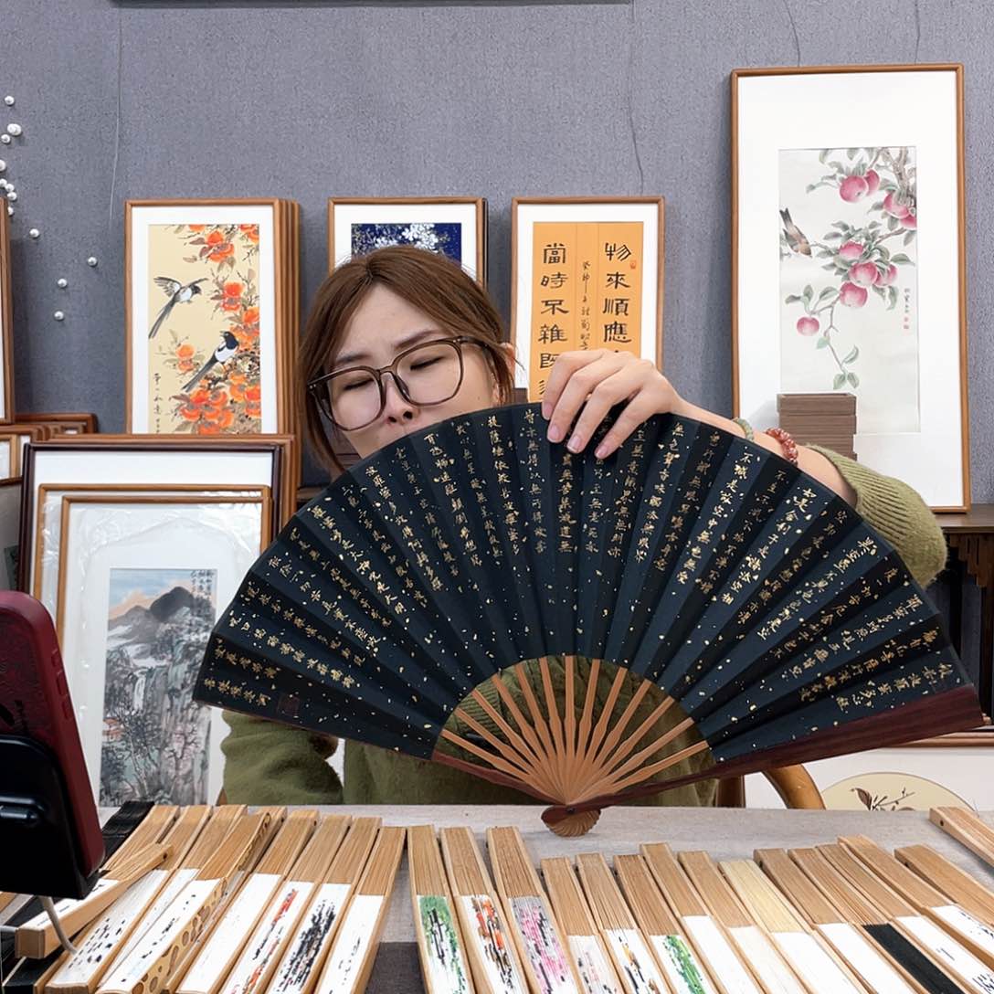 国画10寸红木-纯手绘-文玩扇骨（默认粘好）心经