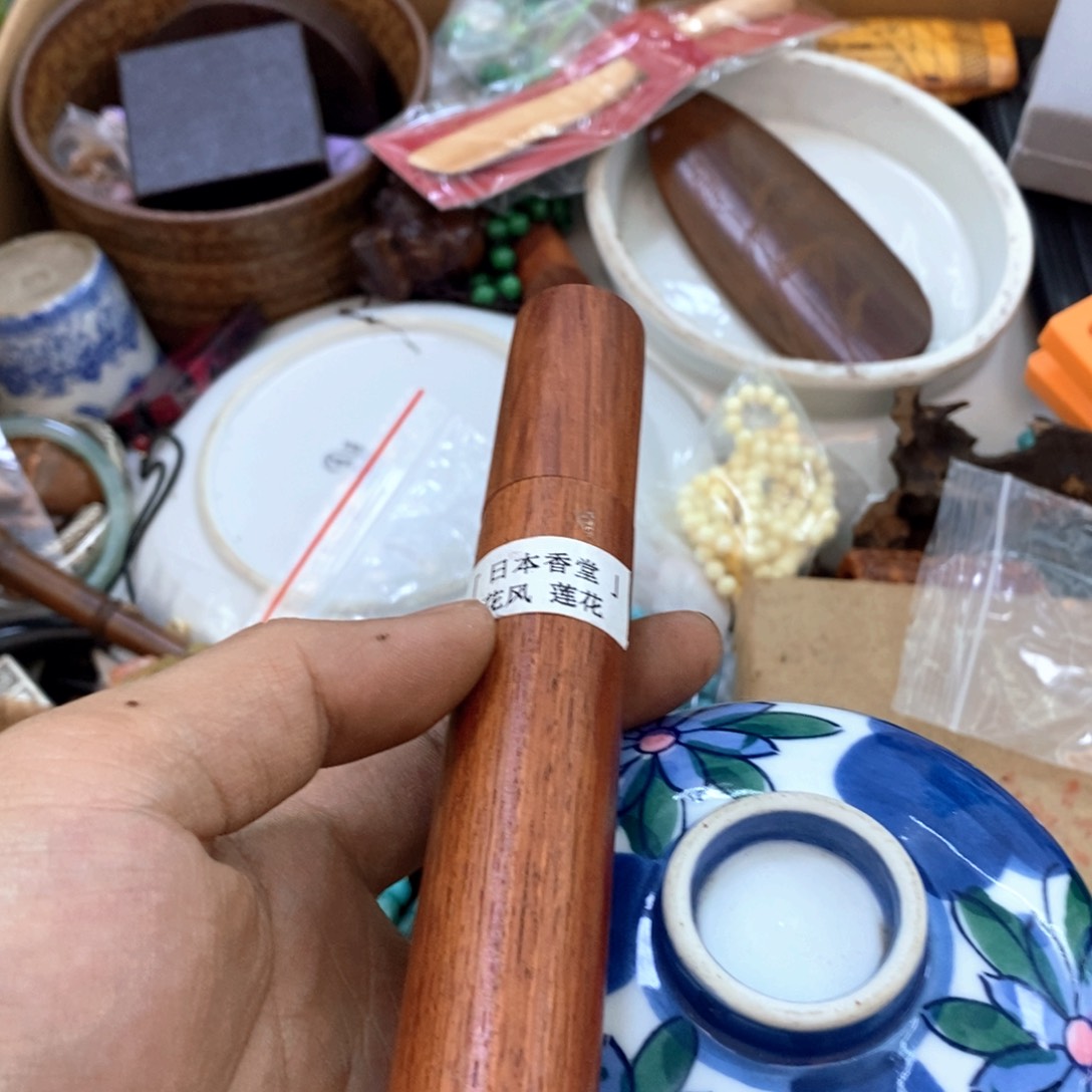 瓷片新号开播福利多多