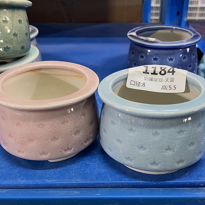 红陶【满10米包邮默认微瑕疵】2个