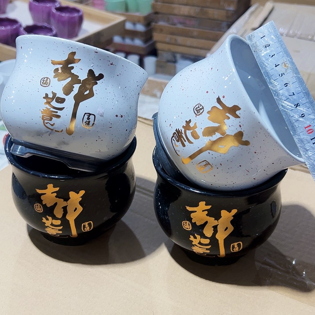 有孔外贸尾单陶瓷花盆凑单10米包邮