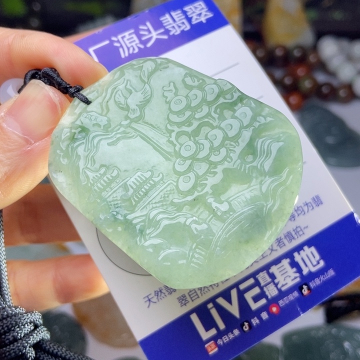 翡翠颈饰未镶嵌翡翠