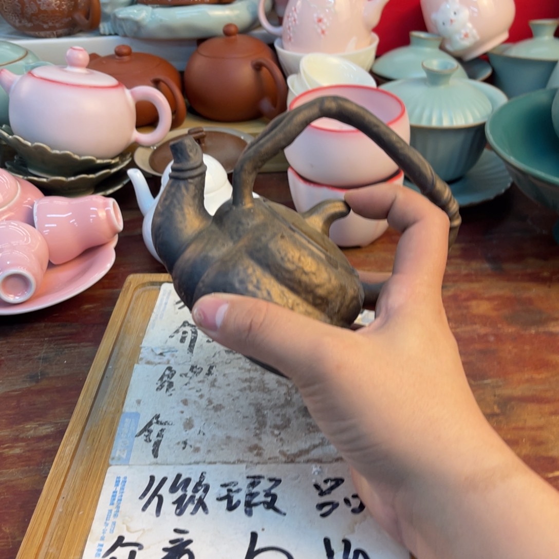 紫砂陶瓷茶具微瑕介意勿拍
