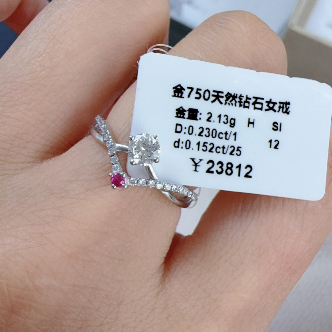 18k金23分排戒圈戒Hsi12圈口天然钻石钻戒叠戴H19030145