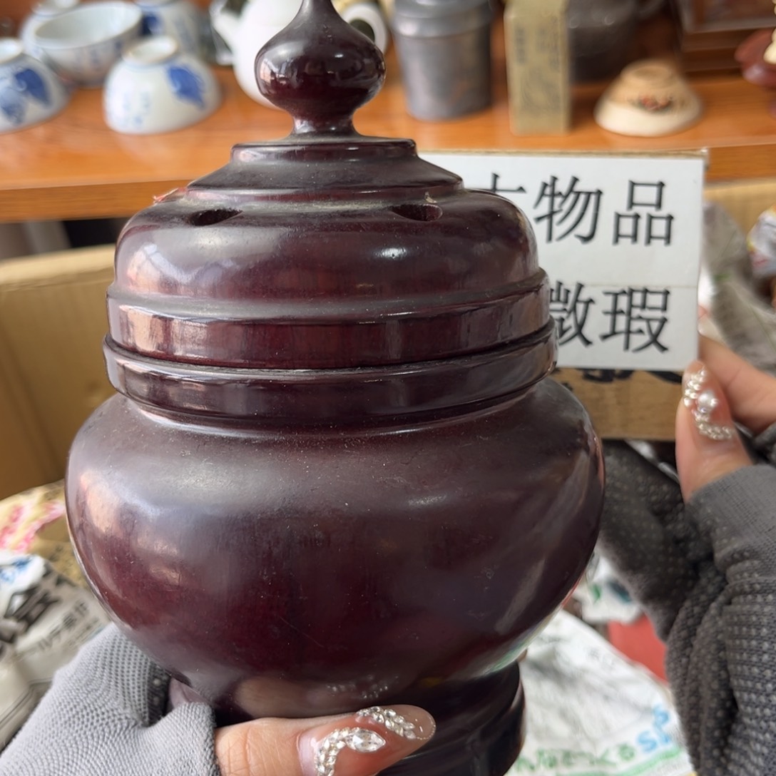 情人节嗨皮，开启放漏